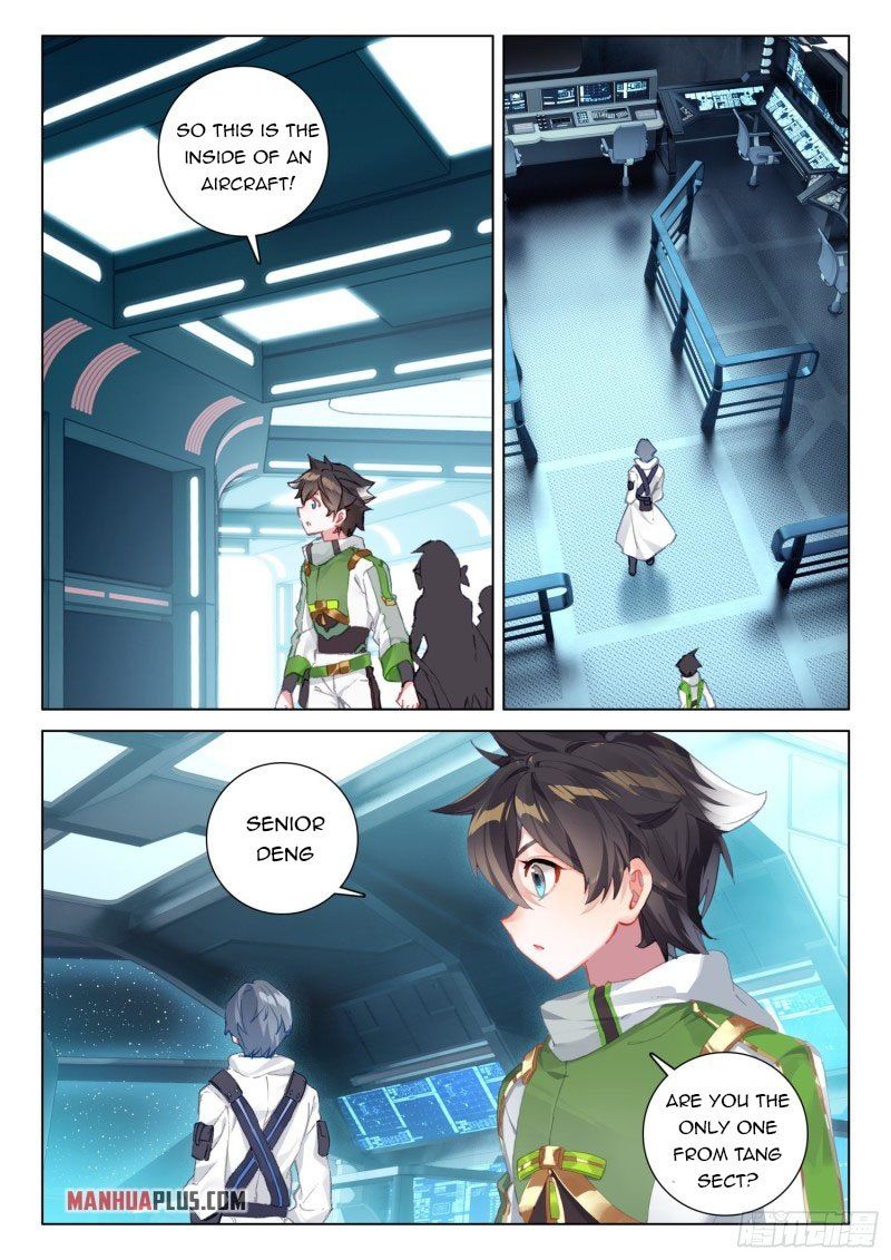 Chapter 273.5 - Image 4