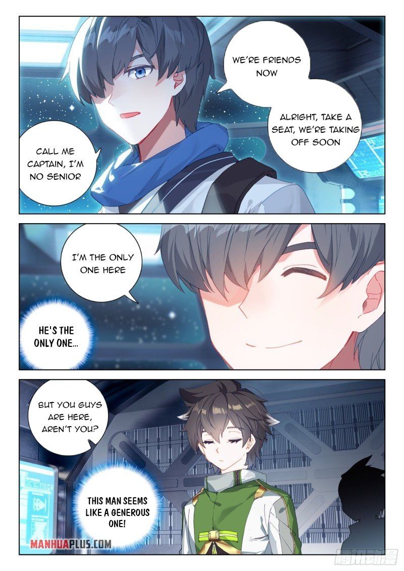 Chapter 273.5 - Image 5