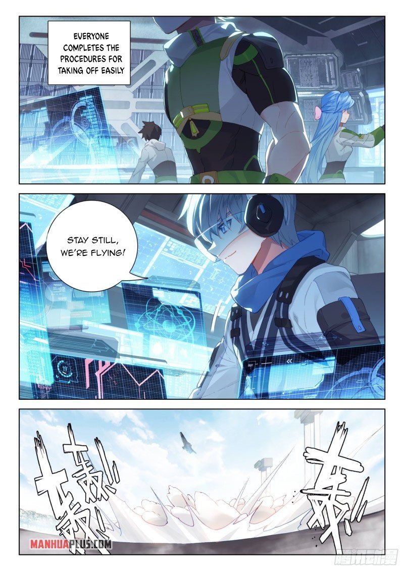 Chapter 273.5 - Image 6