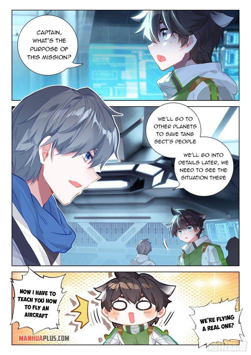 Chapter 273.5 - Image 8