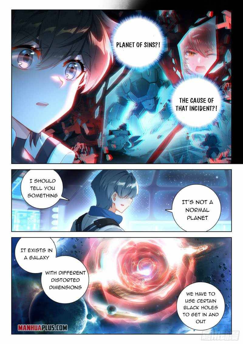 Chapter 274.5 - Image 2