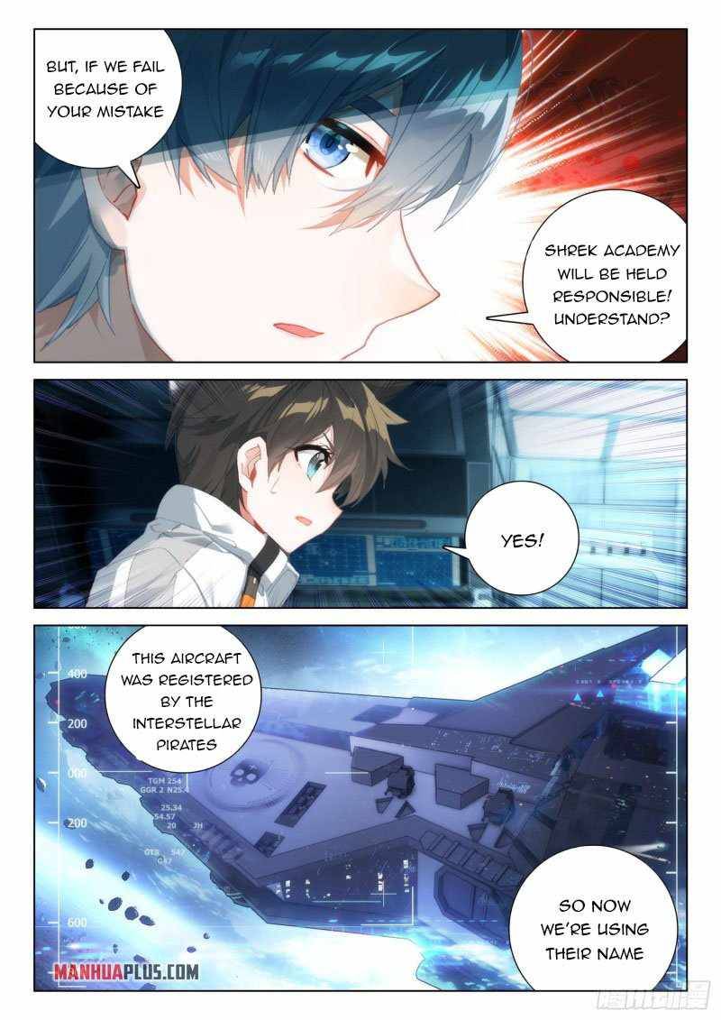 Chapter 274.5 - Image 4