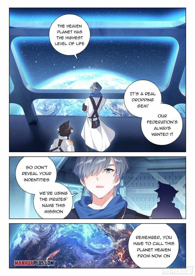 Chapter 275 - Image 2