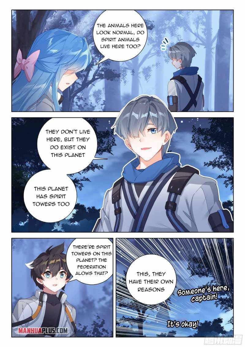 Chapter 275 - Image 5