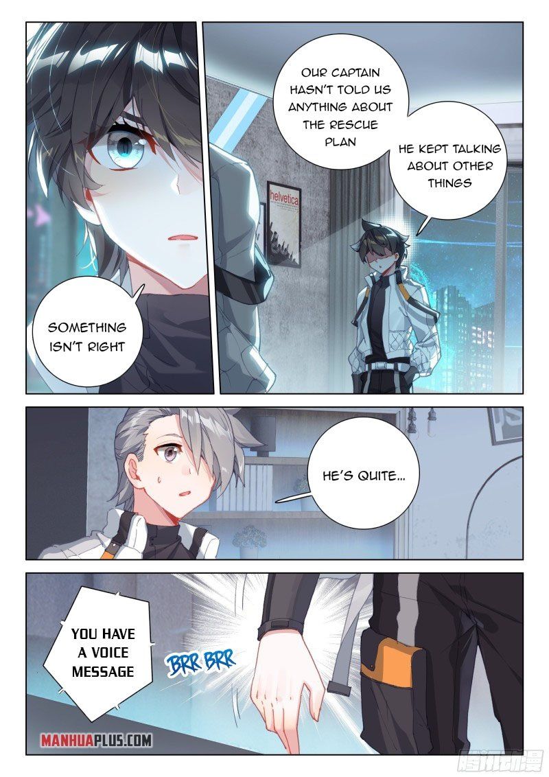 Chapter 275.5 - Image 2