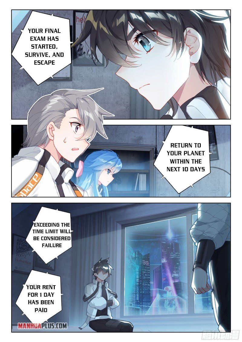 Chapter 275.5 - Image 3