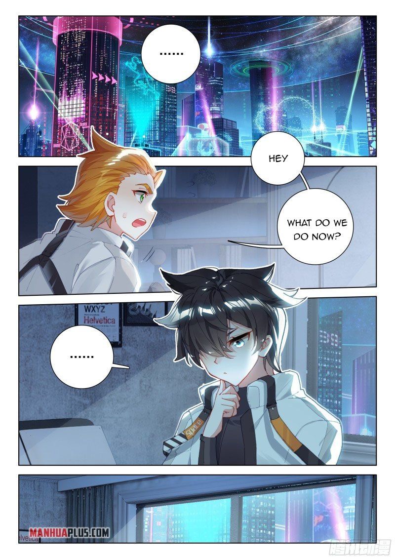 Chapter 275.5 - Image 4