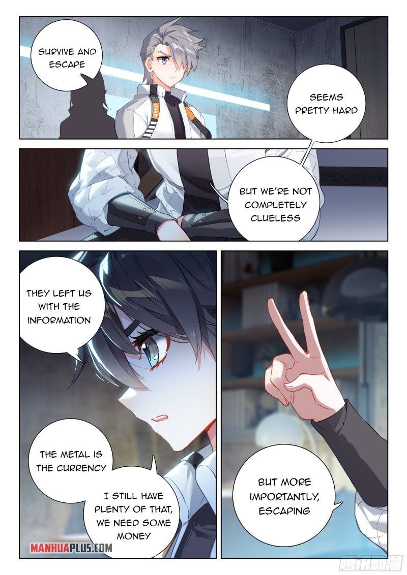 Chapter 275.5 - Image 5