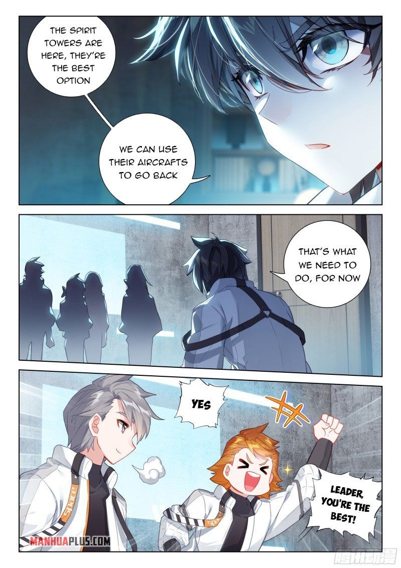 Chapter 275.5 - Image 6