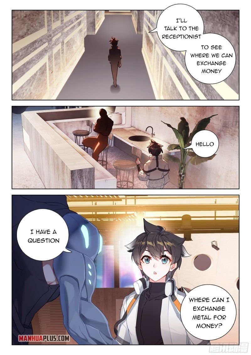 Chapter 275.5 - Image 7