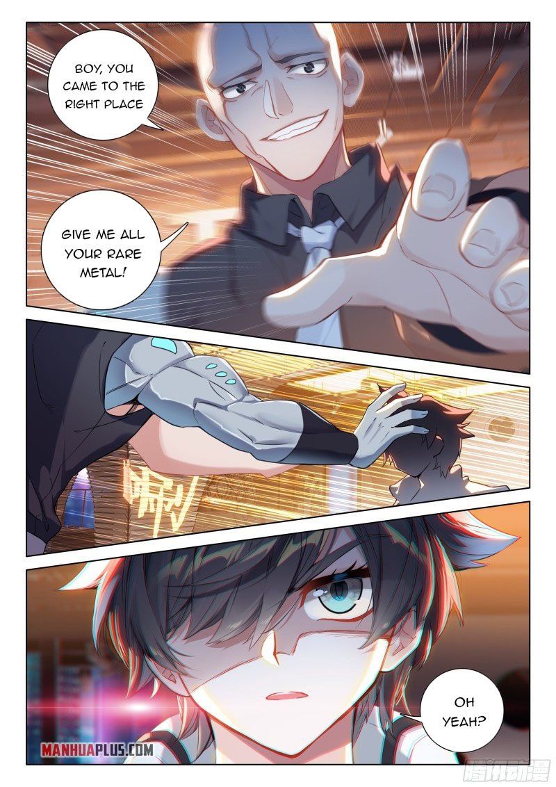 Chapter 275.5 - Image 8