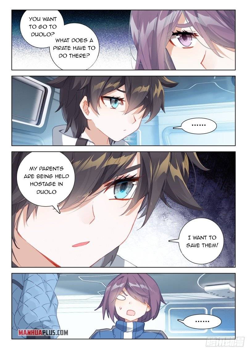 Chapter 276.5 - Image 4