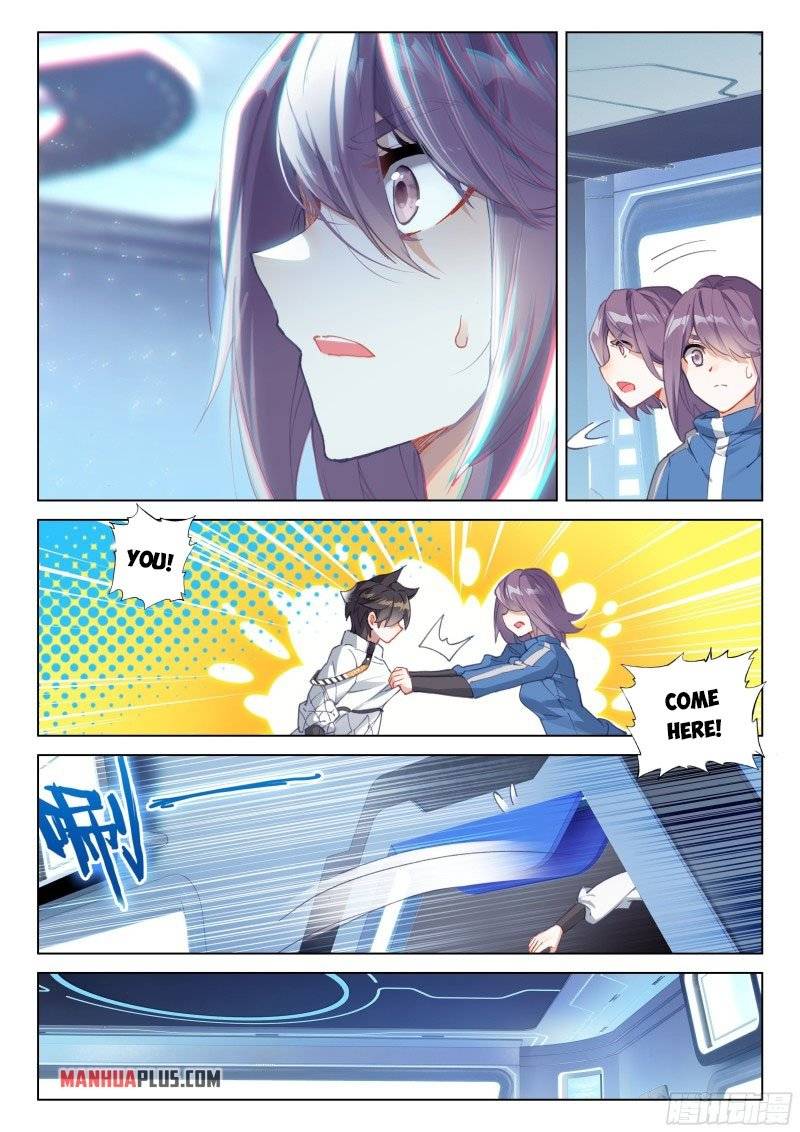 Chapter 276.5 - Image 5