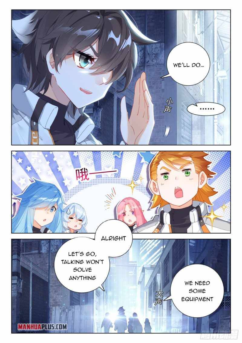 Chapter 277 - Image 5