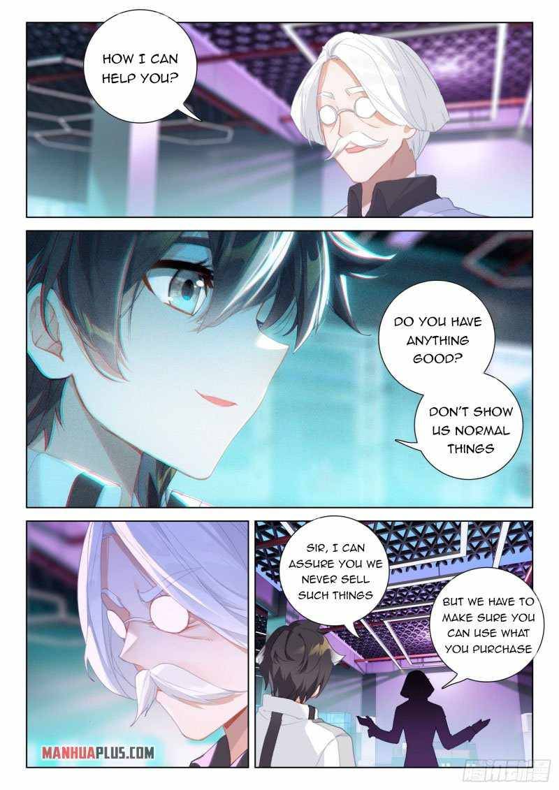 Chapter 277.5 - Image 2