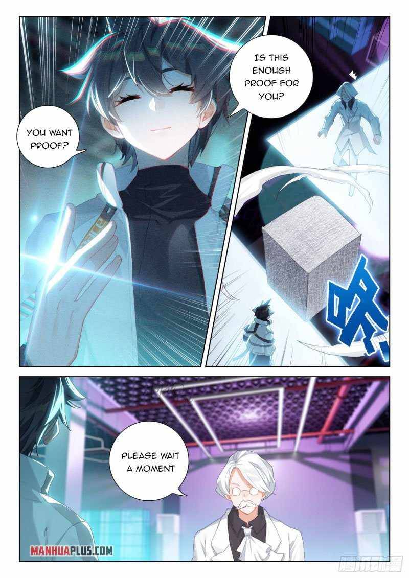 Chapter 277.5 - Image 3