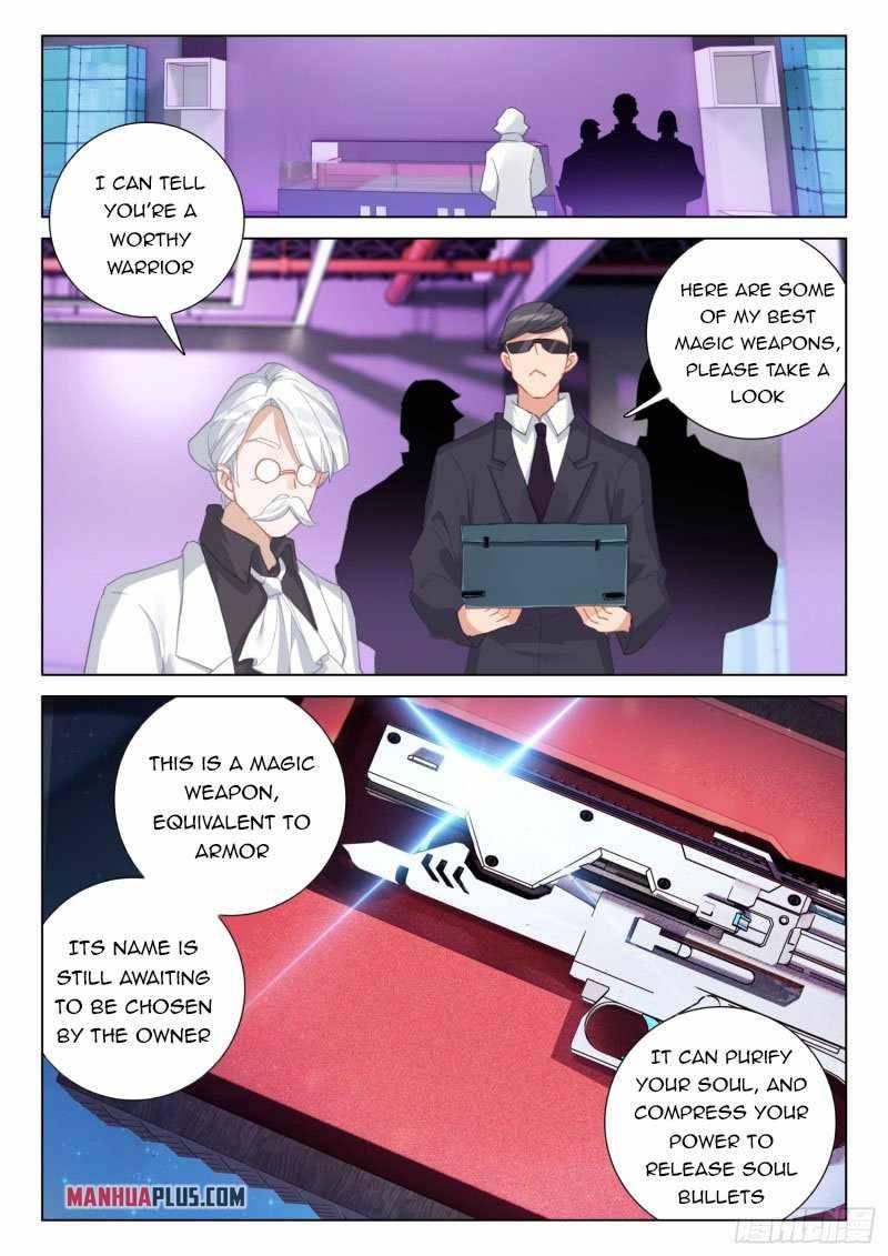 Chapter 277.5 - Image 4