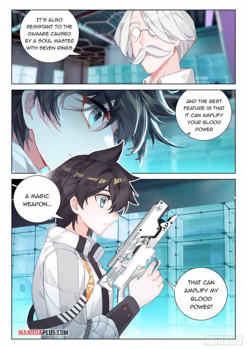 Chapter 277.5 - Image 5