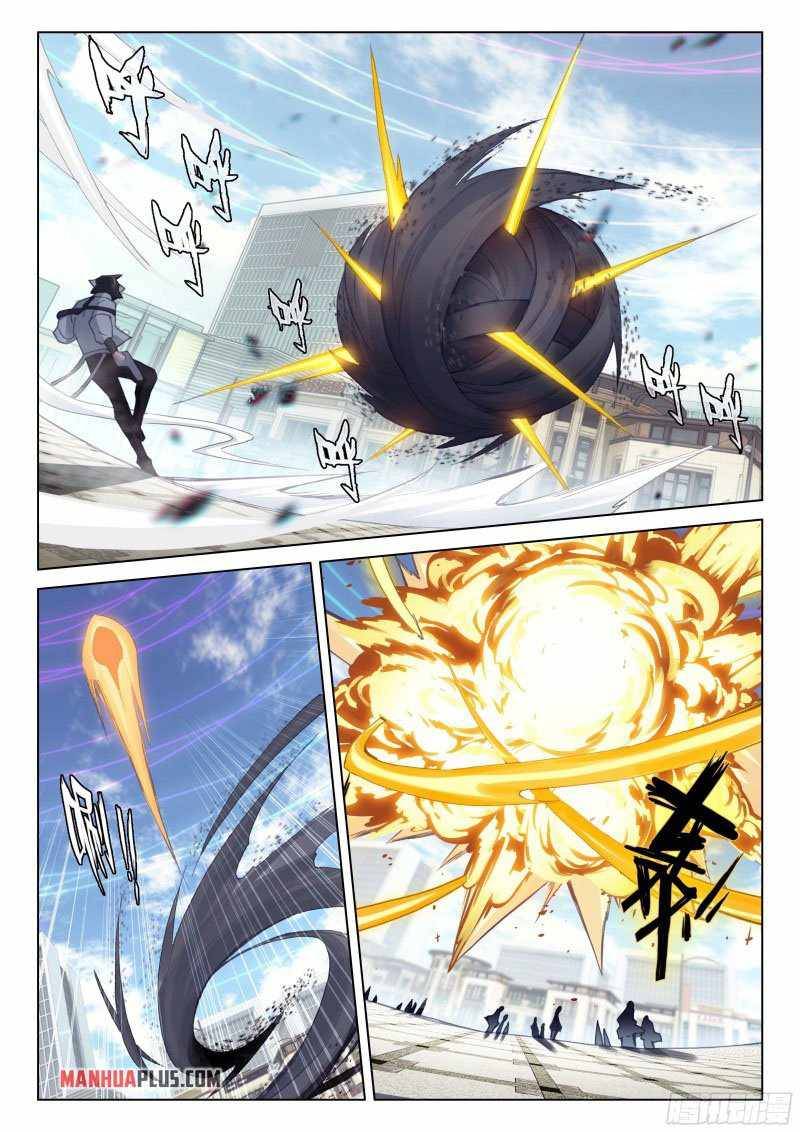 Chapter 278.5 - Image 4