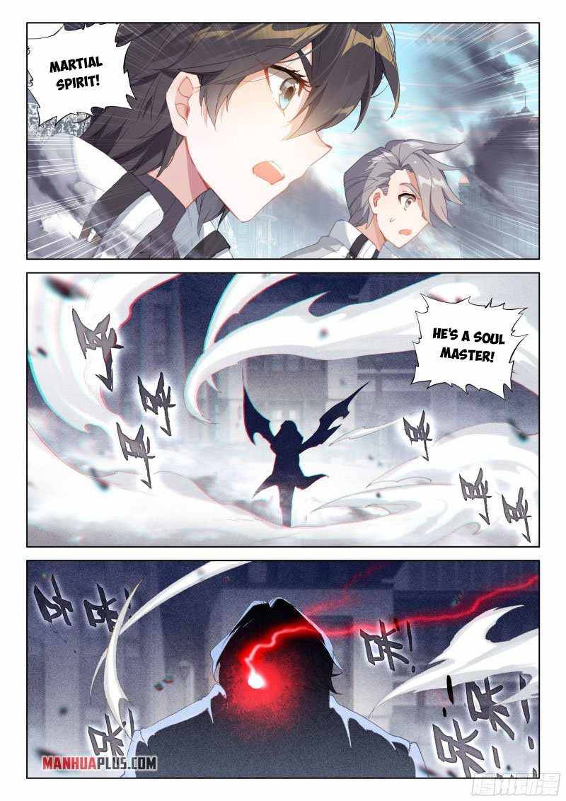 Chapter 278.5 - Image 5