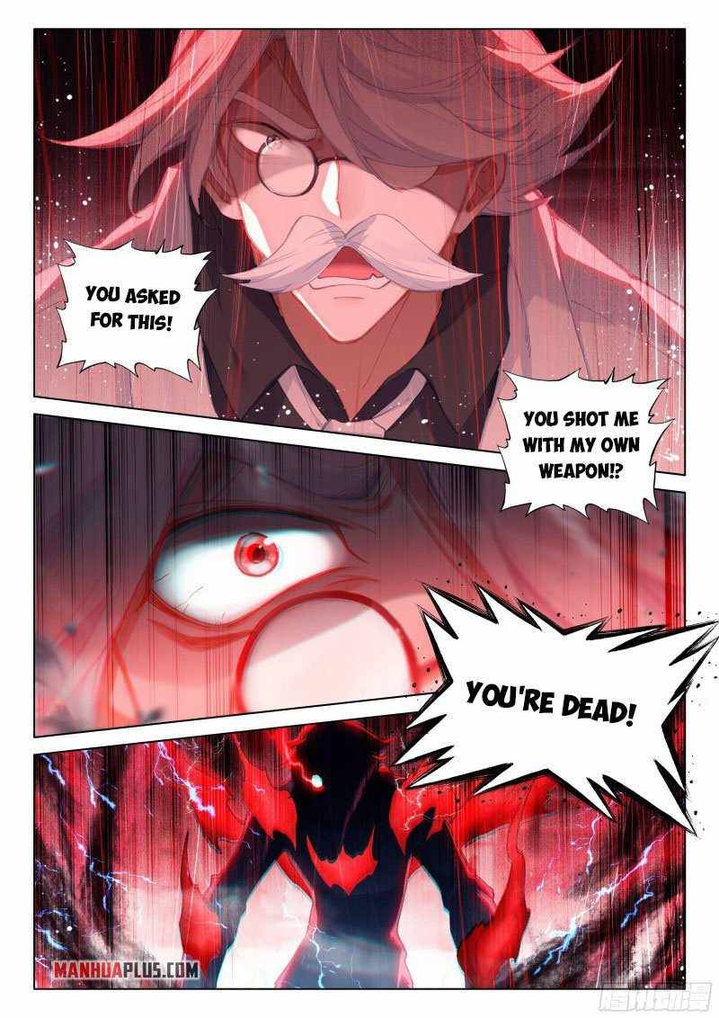 Chapter 278.5 - Image 6