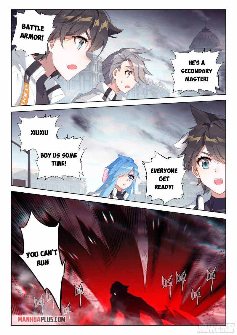 Chapter 278.5 - Image 7