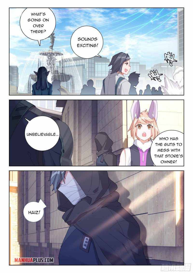 Chapter 278.5 - Image 9