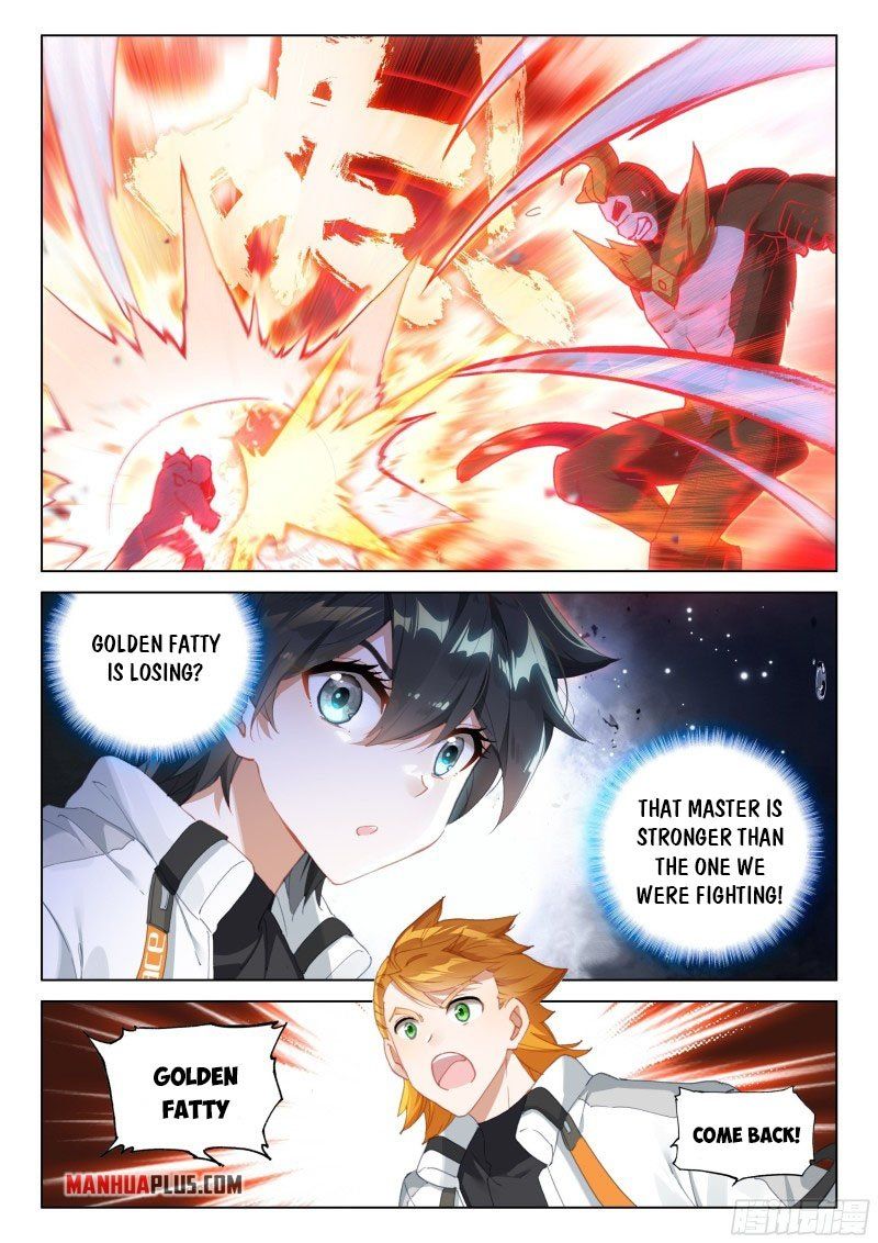 Chapter 279.5 - Image 2