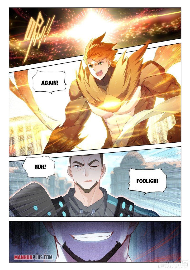 Chapter 279.5 - Image 3