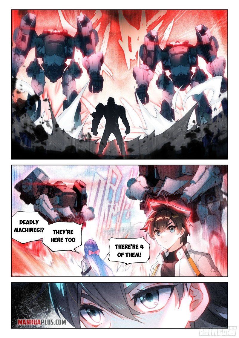 Chapter 279.5 - Image 4