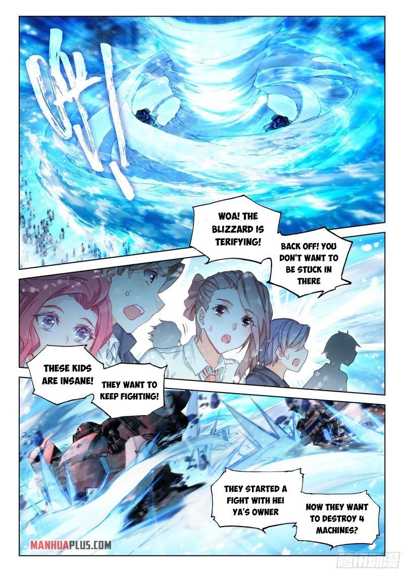Chapter 279.5 - Image 6