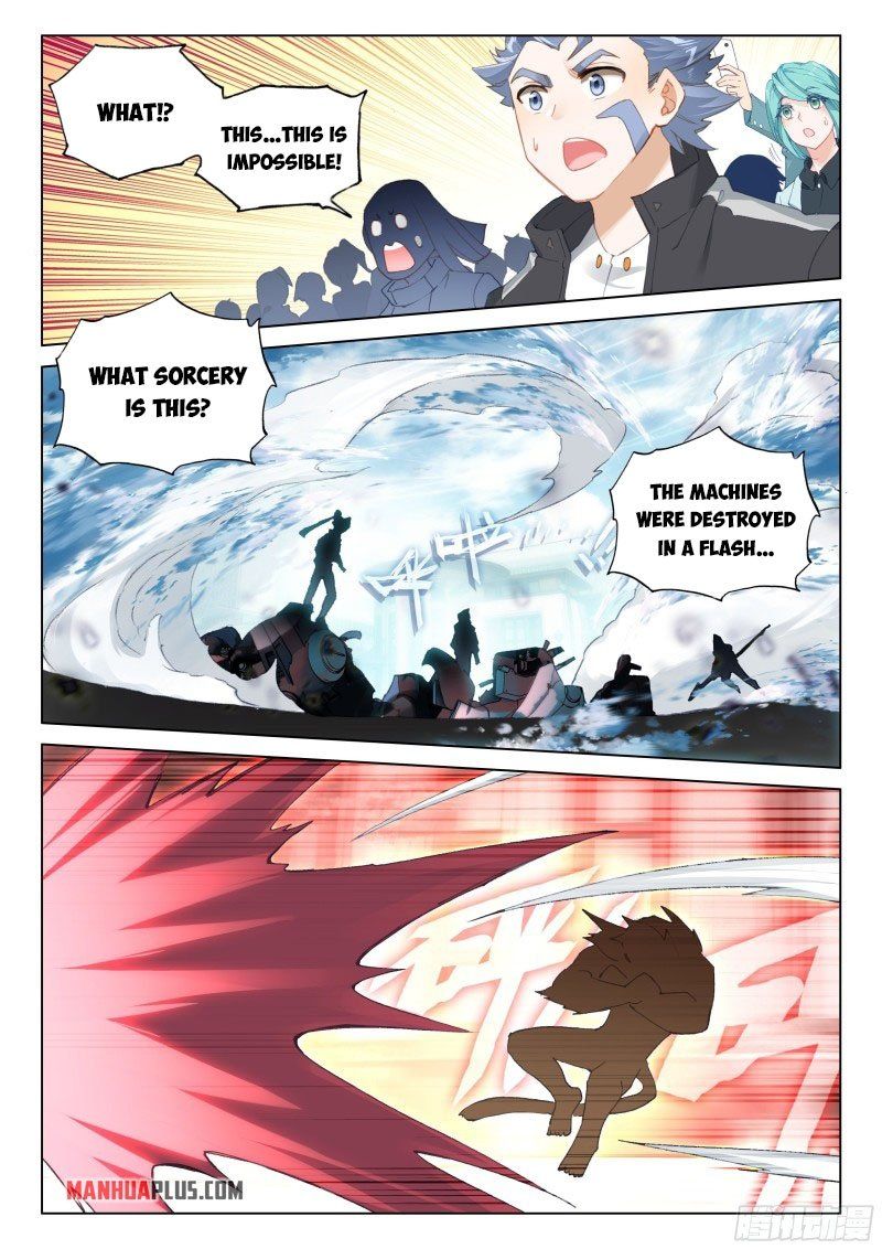 Chapter 279.5 - Image 8