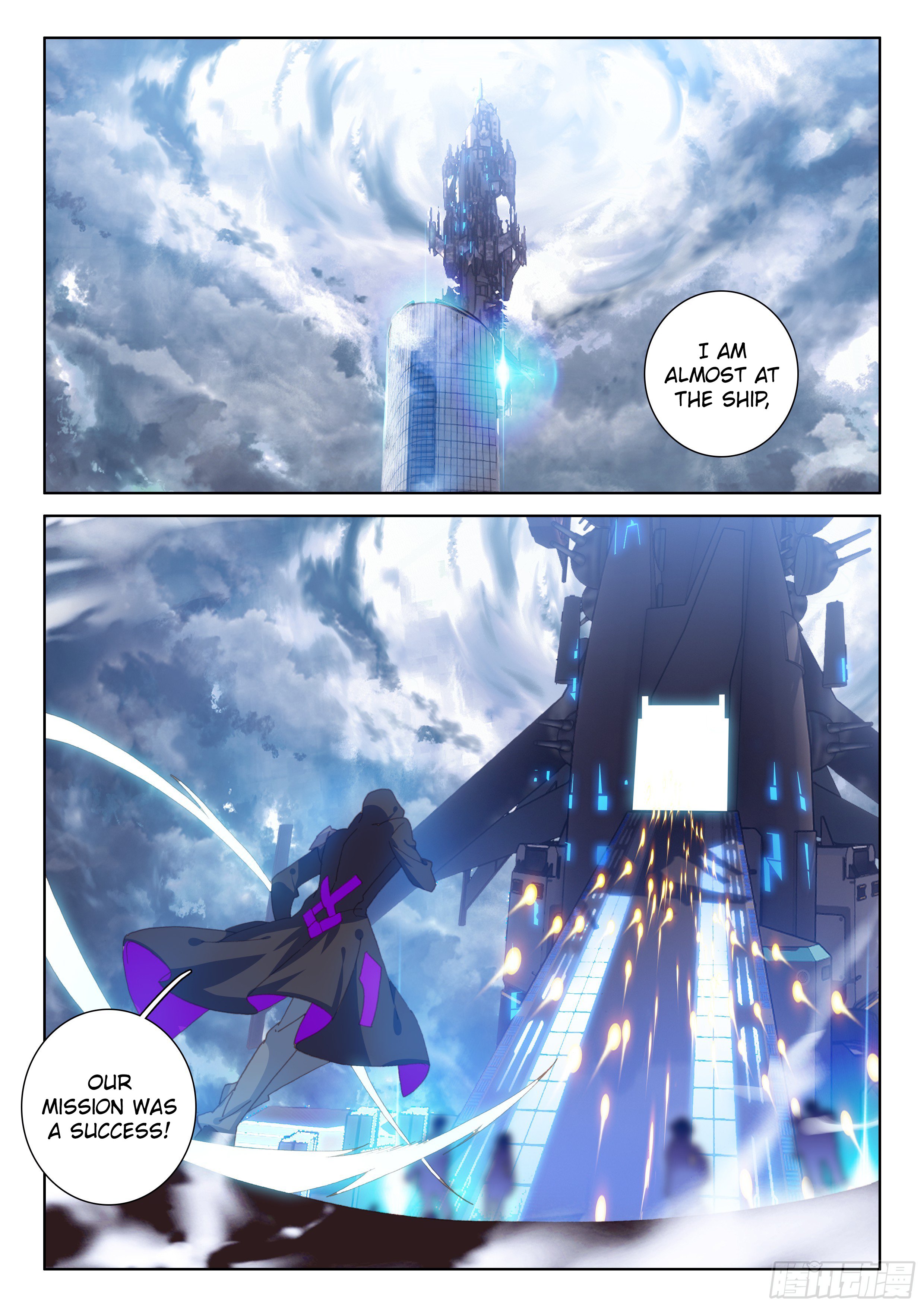 Chapter 28 - Image 3