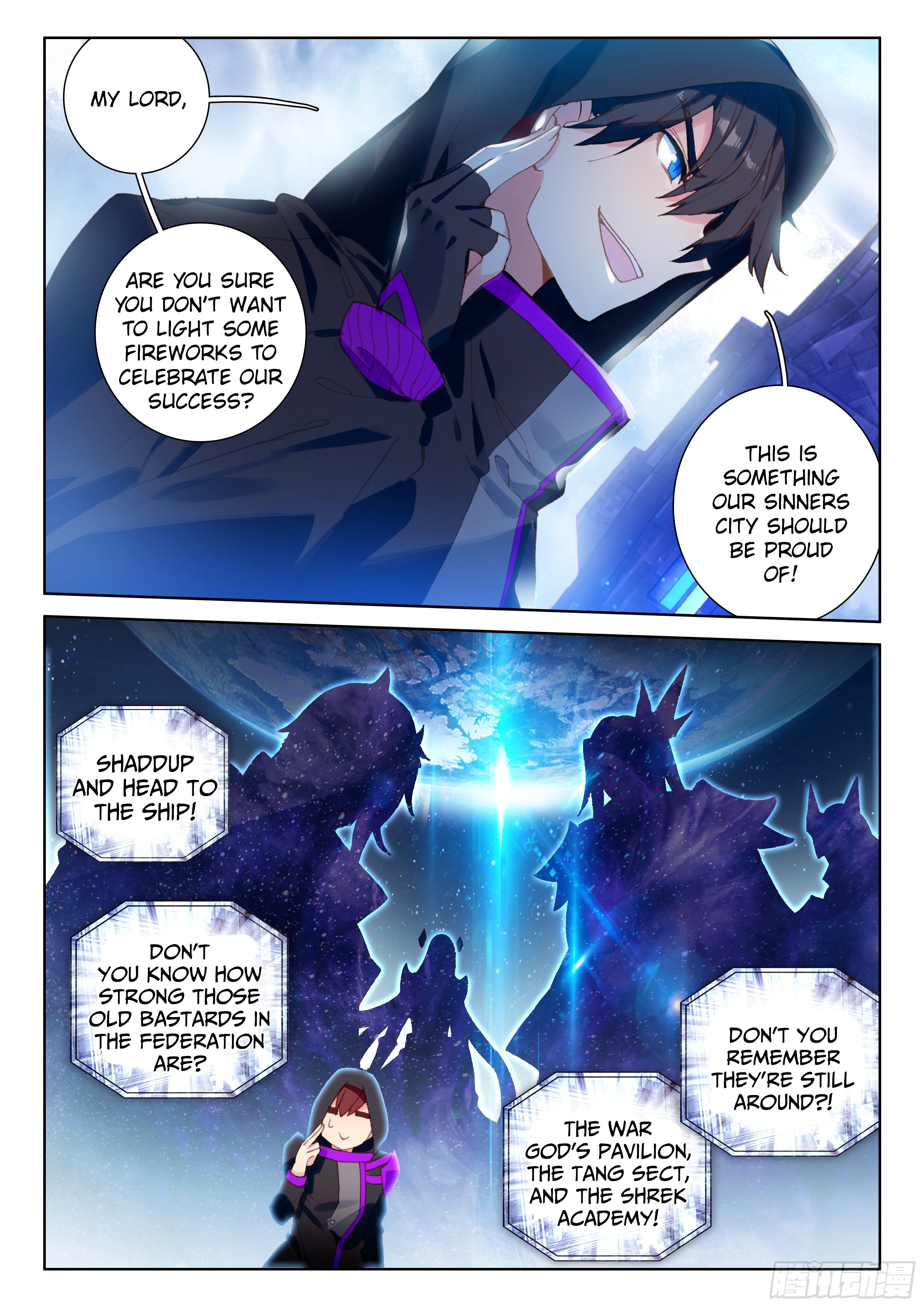 Chapter 28 - Image 4