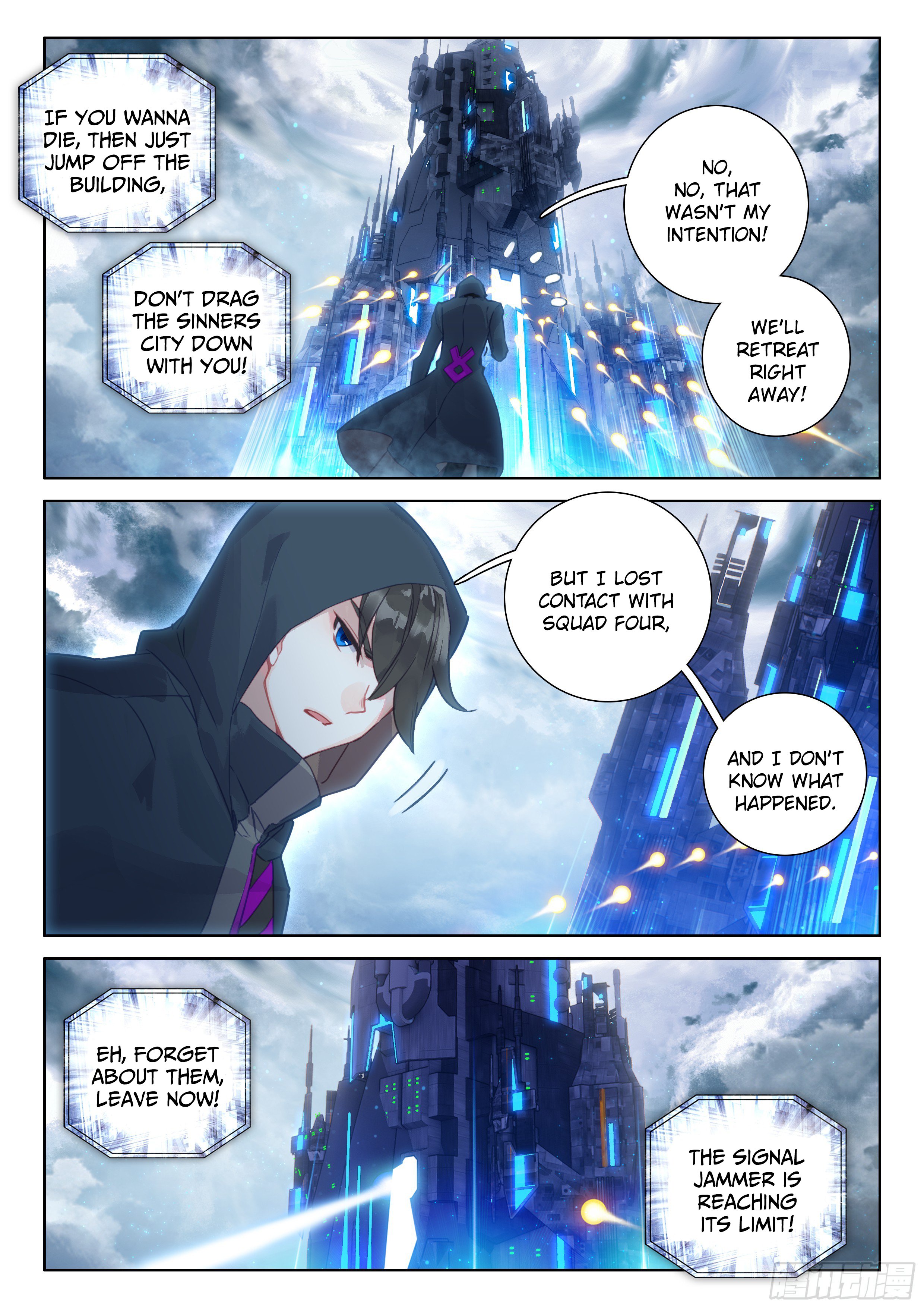 Chapter 28 - Image 5