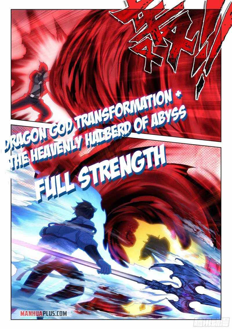 Chapter 280 - Image 3