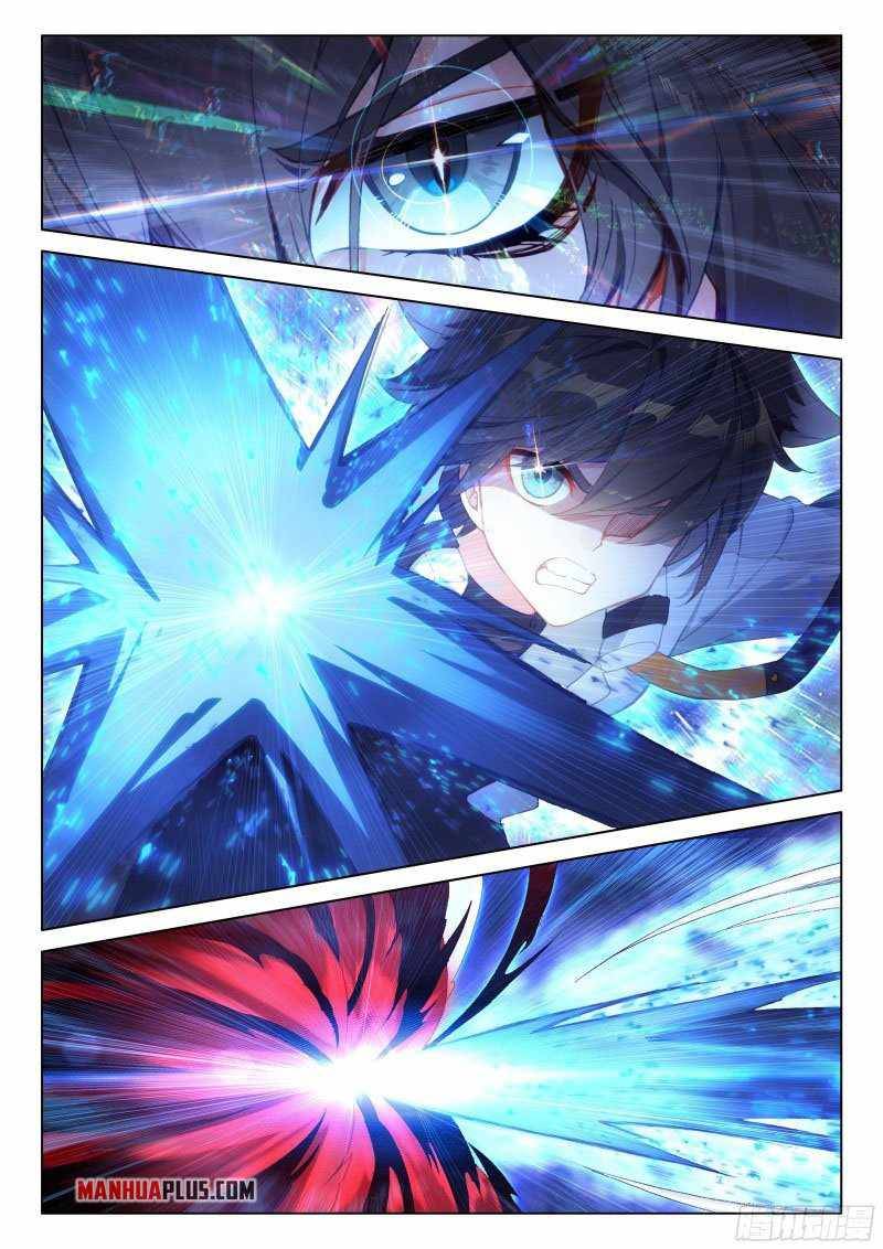 Chapter 280 - Image 4