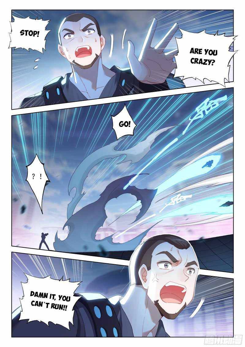 Chapter 280.5 - Image 2