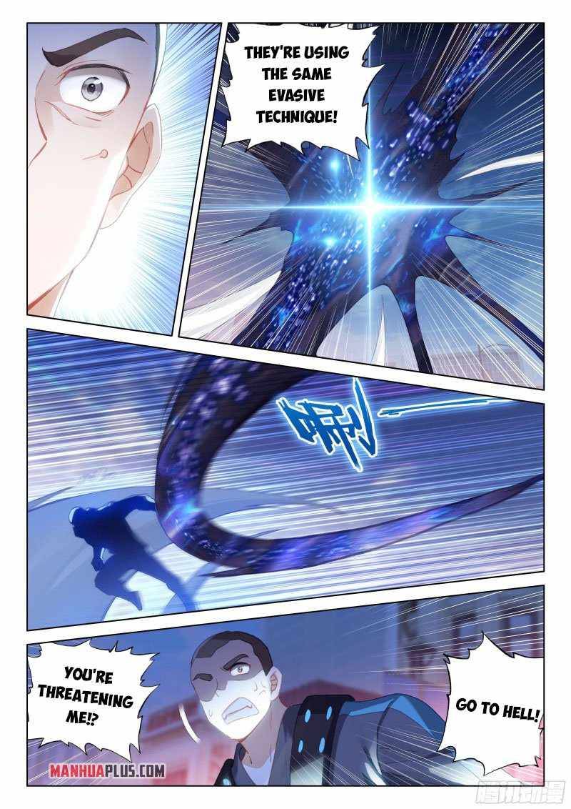 Chapter 280.5 - Image 3
