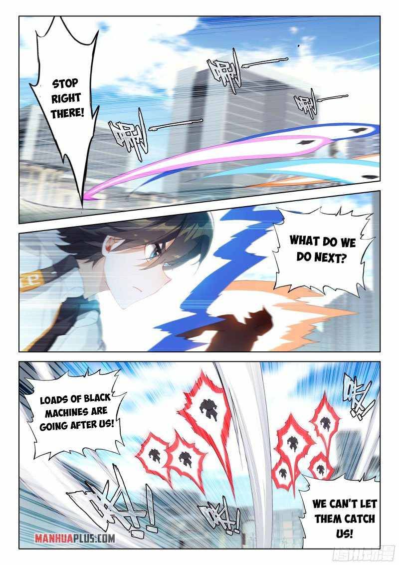 Chapter 280.5 - Image 4