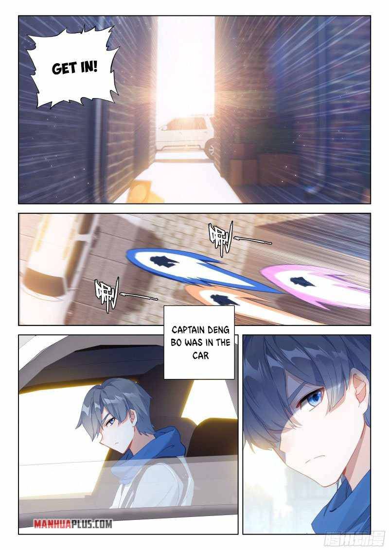Chapter 280.5 - Image 6