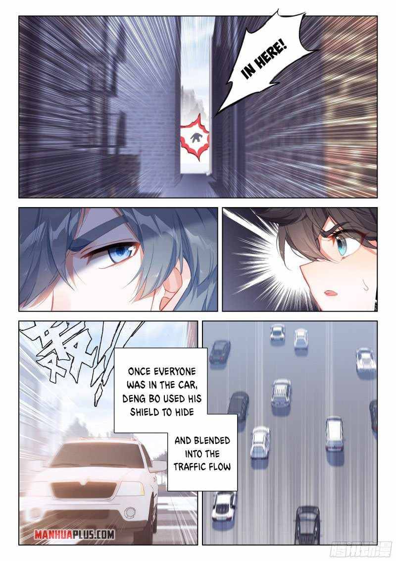 Chapter 280.5 - Image 7