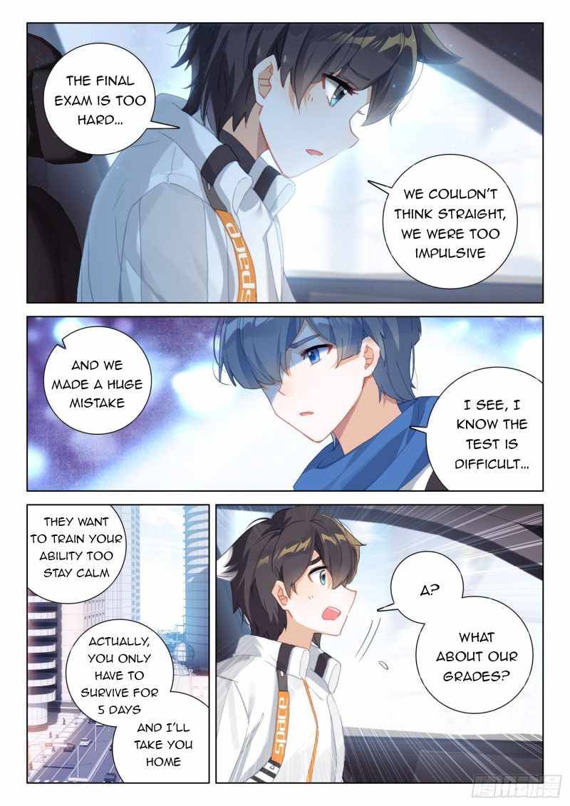 Chapter 281 - Image 4