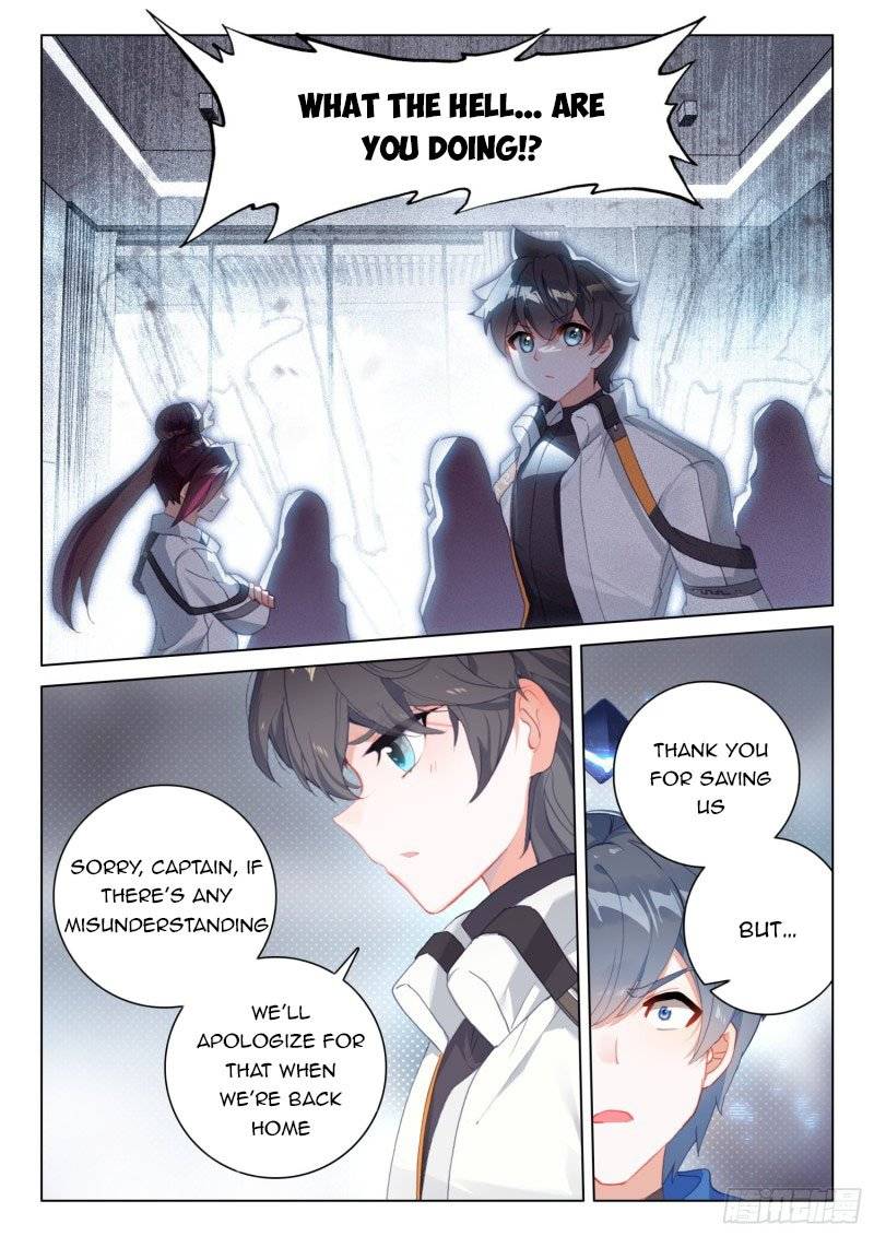 Chapter 281.5 - Image 2