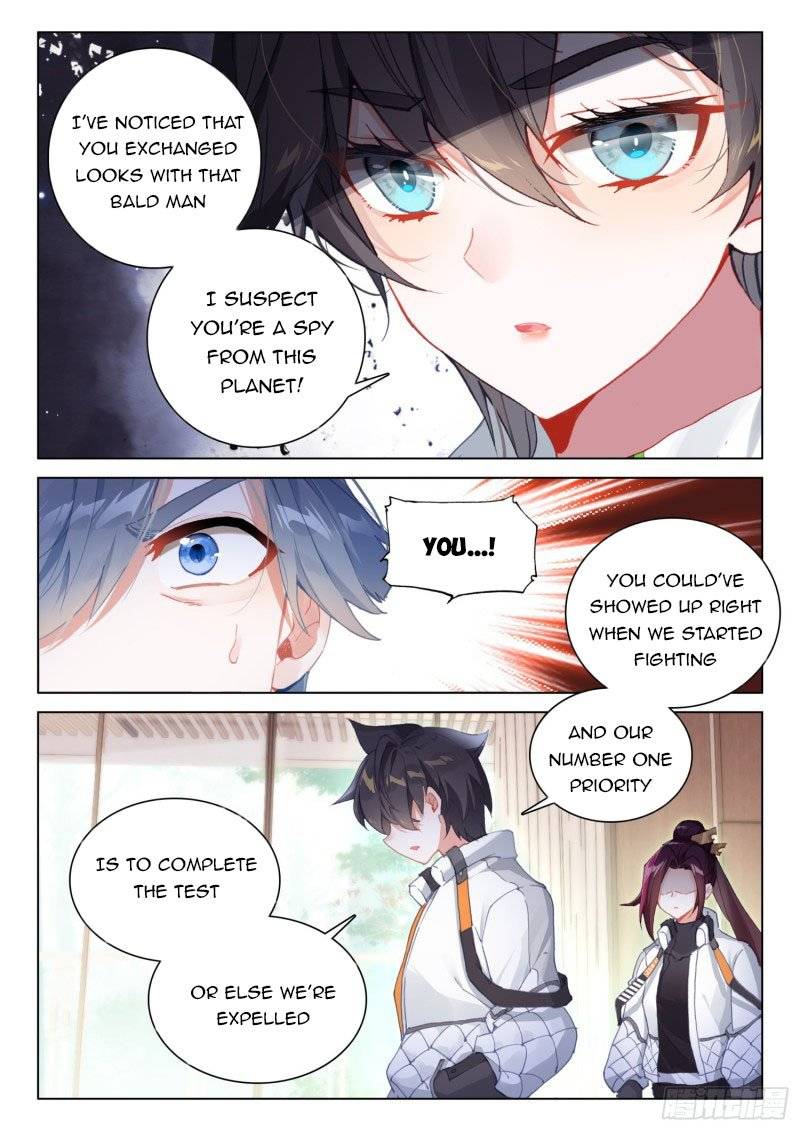 Chapter 281.5 - Image 3