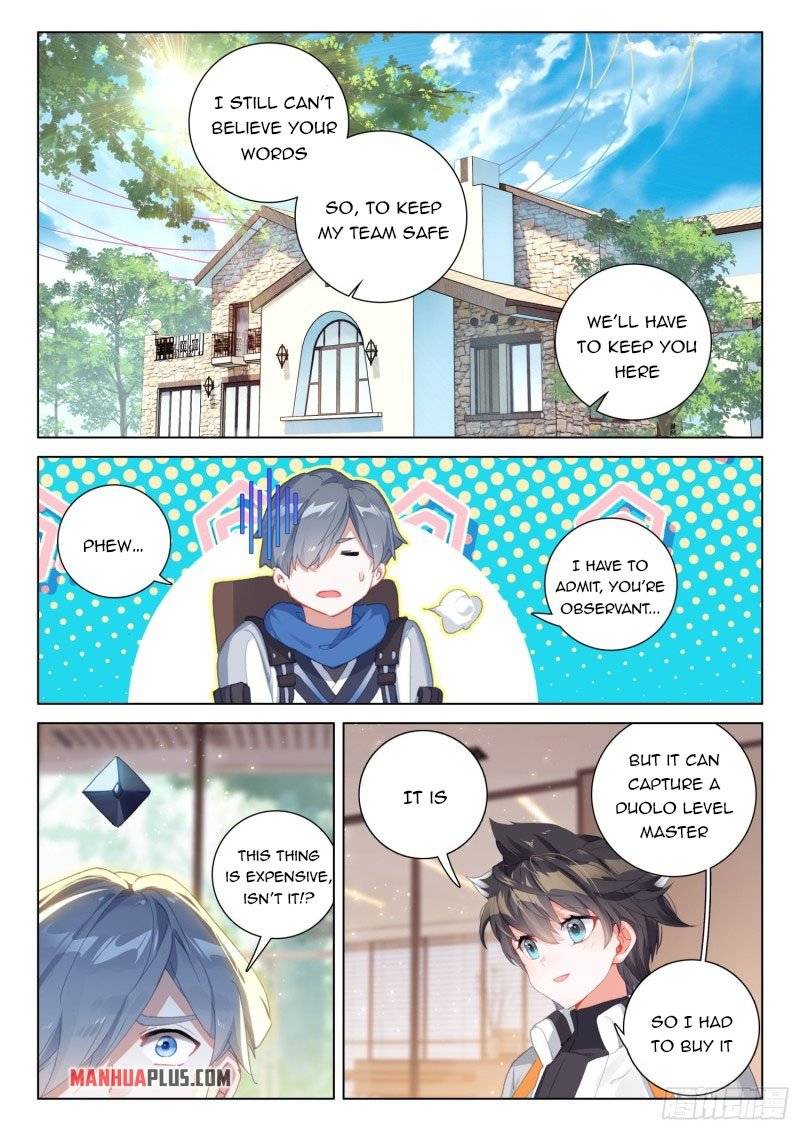 Chapter 281.5 - Image 5