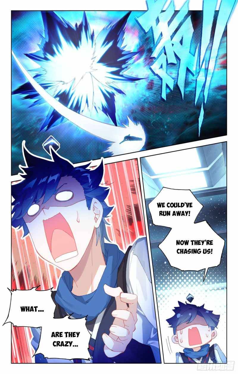 Chapter 282.5 - Image 4