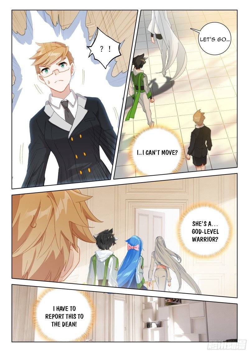 Chapter 284.5 - Image 3