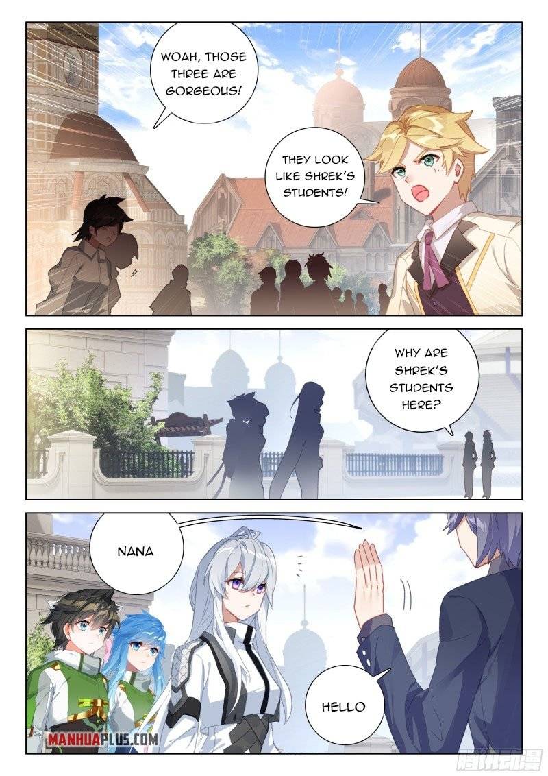 Chapter 284.5 - Image 4
