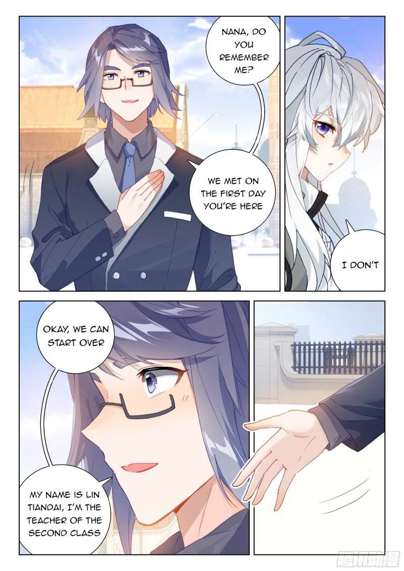 Chapter 284.5 - Image 5